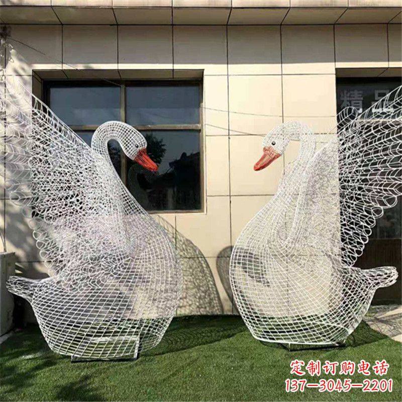 大同不锈钢展翅网格天鹅雕塑——精美而绚丽