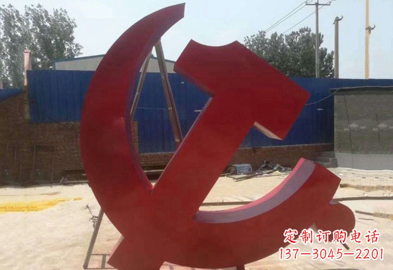 大同不锈钢政府机关党建党徽雕塑