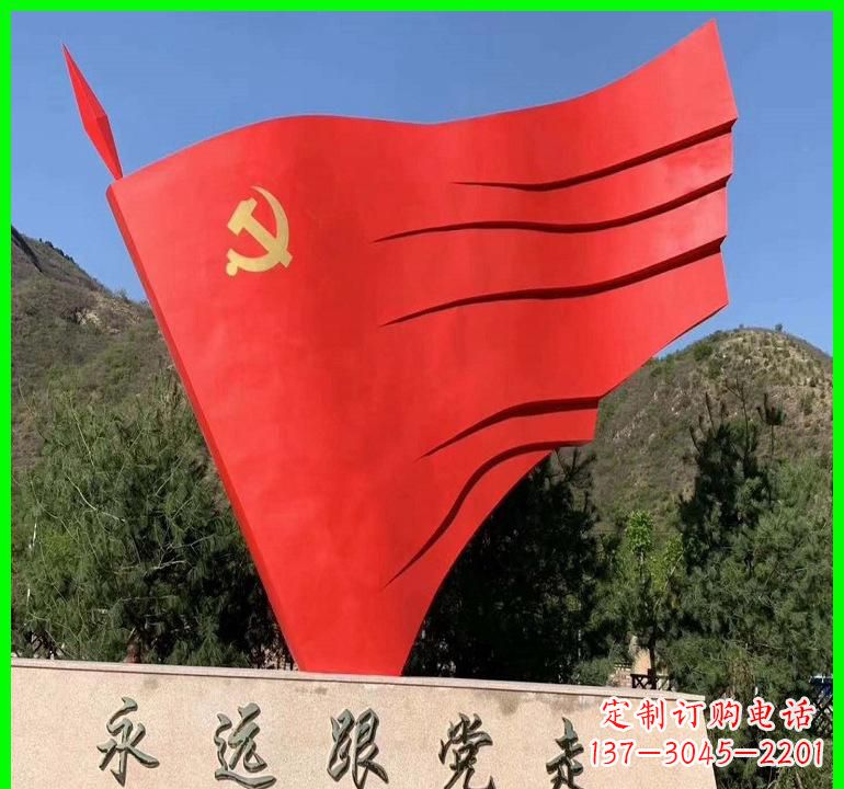 大同不锈钢党旗雕塑——传承中国梦
