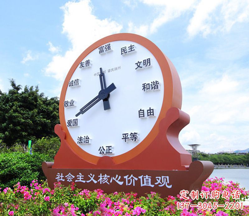 大同价值观雕塑以不锈钢钟表为蓝本