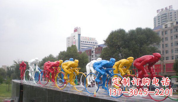 大同不锈钢自行车雕塑激情与美感的结合