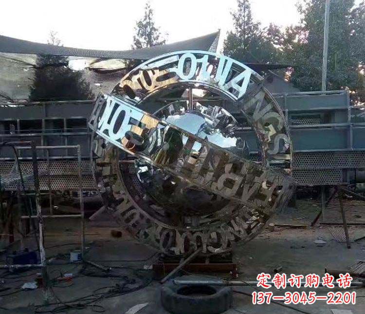 大同不锈钢字母景观雕塑创造美丽的空间
