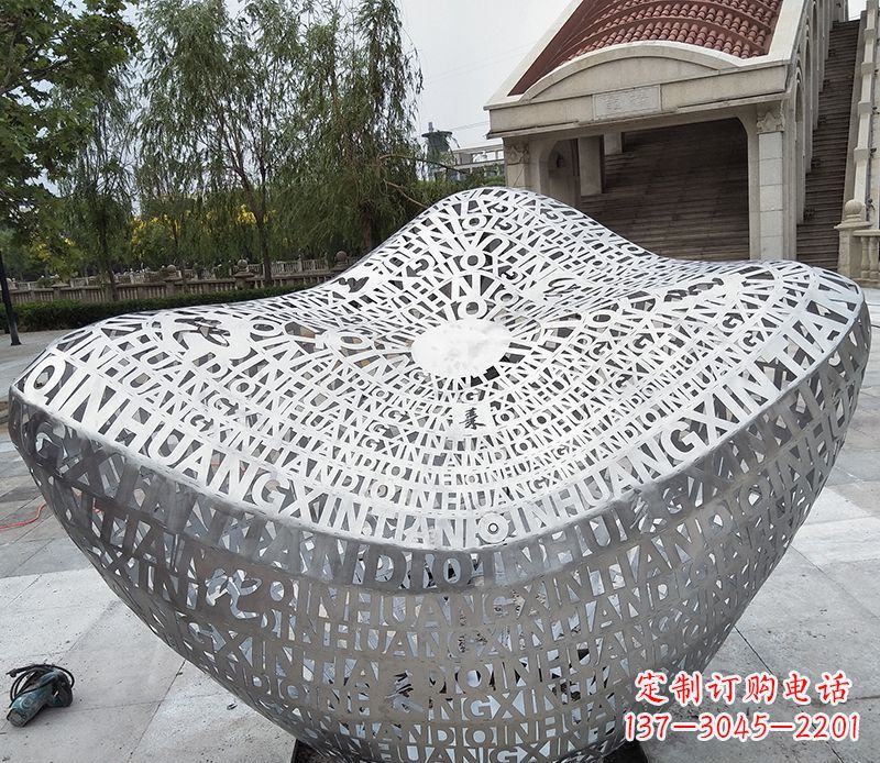 大同不锈钢字母元宝雕塑精美艺术精品