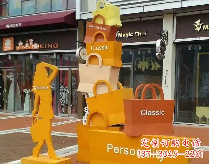 大同非凡购物袋雕塑——给步行街带来美好的变化
