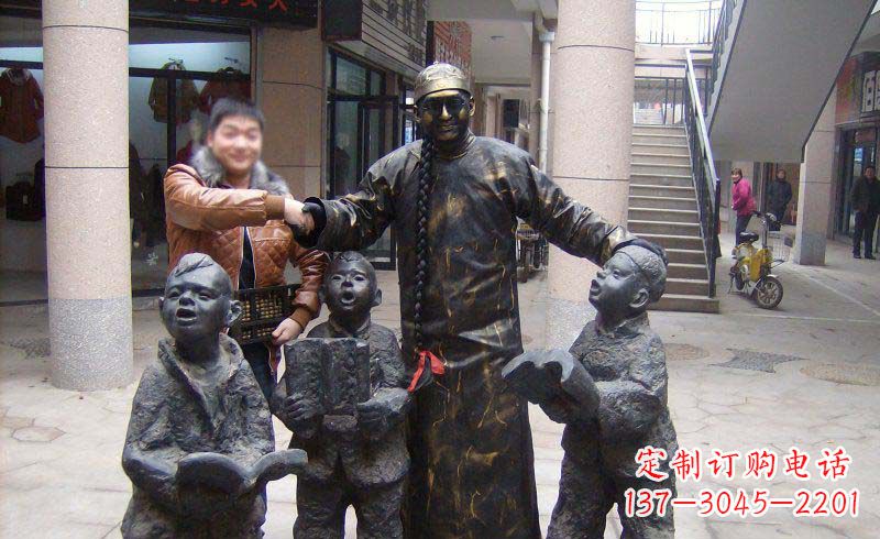 大同小孩子的喜悦——步行街雕塑