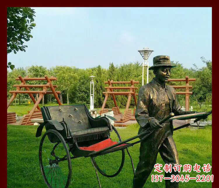 大同步行街黄包车夫人物铜雕