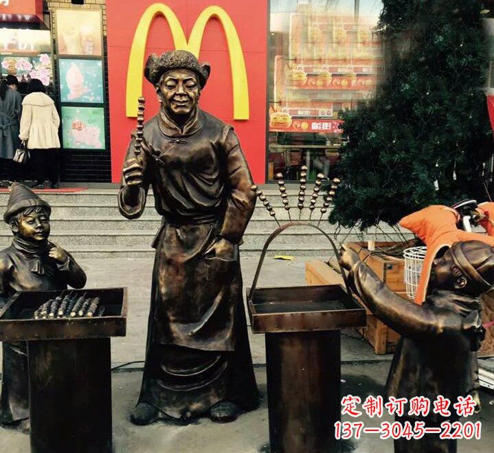 大同步行街上的糖葫芦铜雕