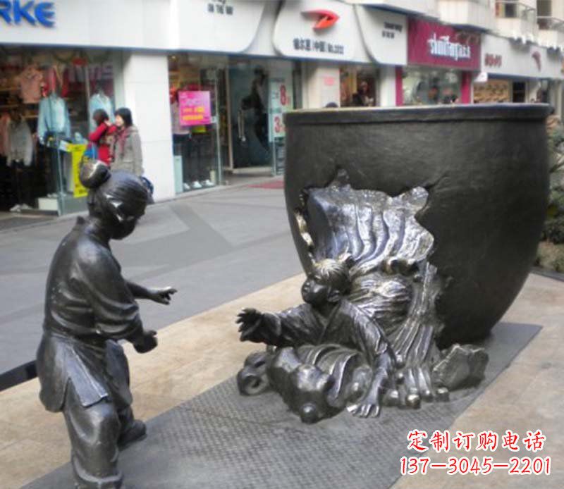 大同司马光砸缸小品铜雕传承中国古代文化