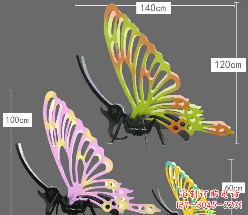 大同不锈钢蝴蝶一种新型雕塑艺术
