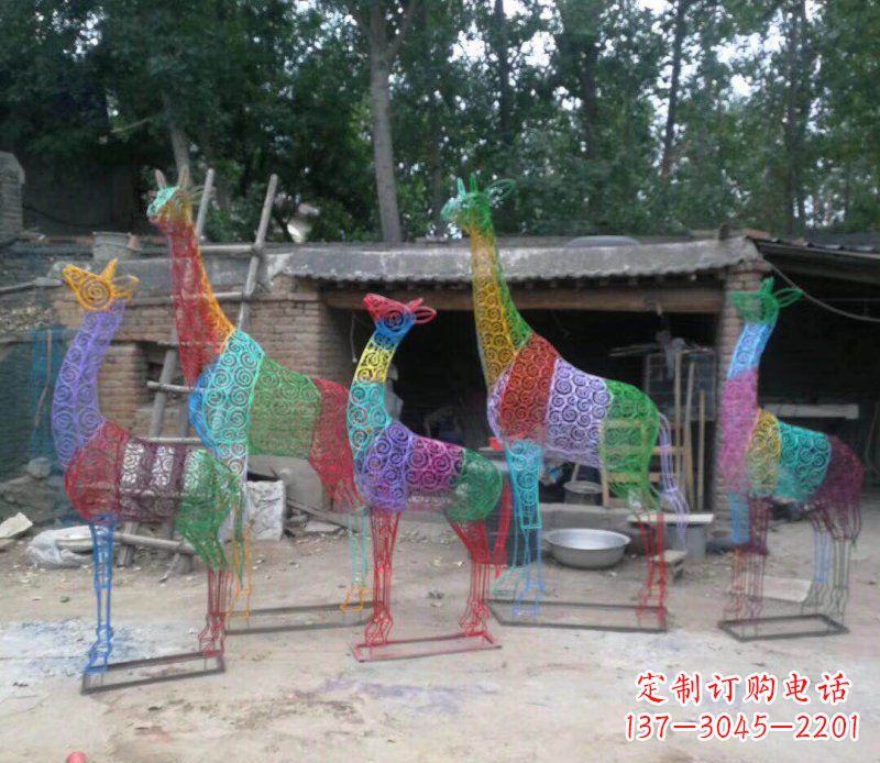 大同彩色不锈钢镂空长颈鹿公园动物雕塑
