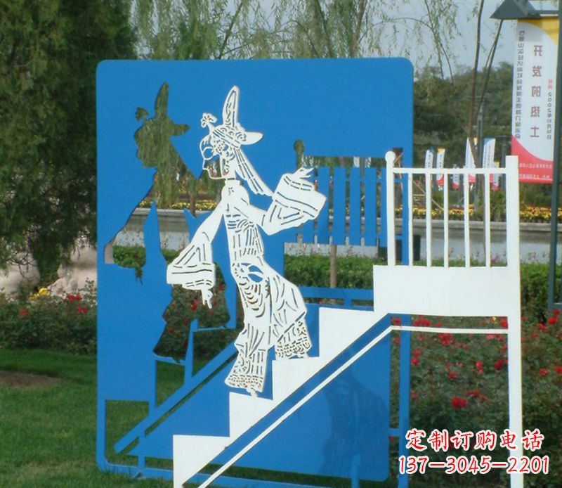 大同彩色不锈钢皮影戏雕塑