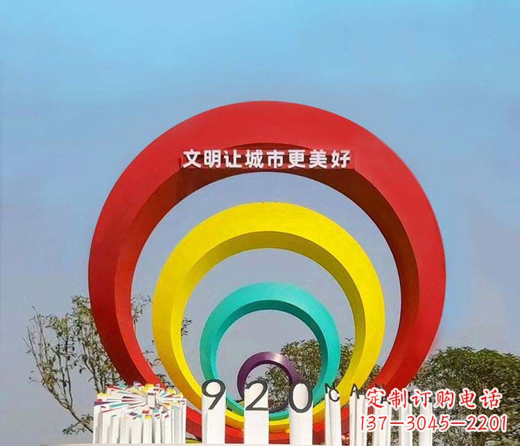 大同环形不锈钢景观雕塑