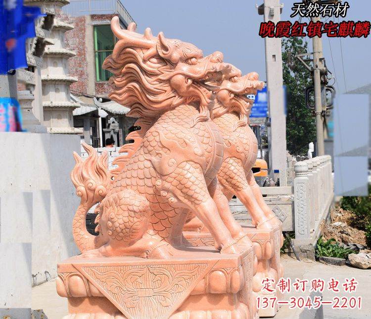 大同踩球晚霞红麒麟门口镇宅石雕 (5)