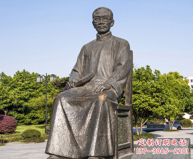 大同蔡元培教育家人物铜雕