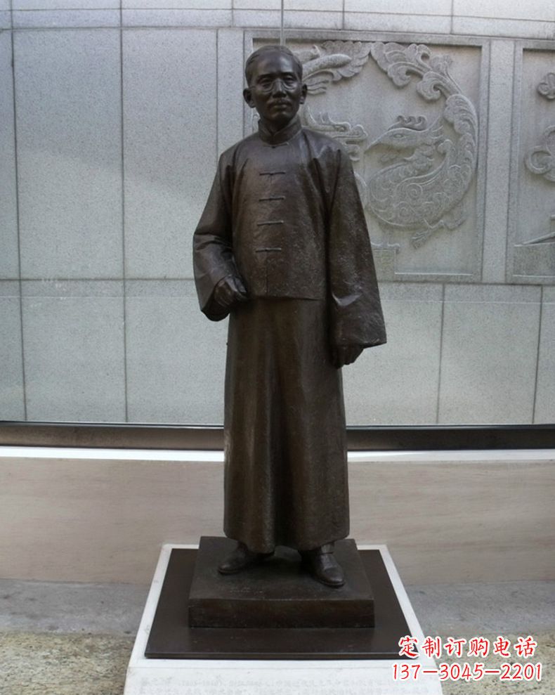 大同蔡元培人物铜雕