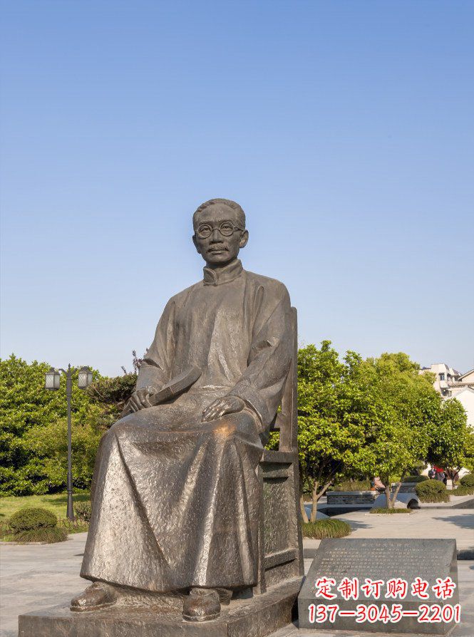 大同蔡元培雕塑传承中华文化的精神