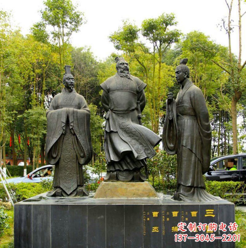 大同曹操曹植曹丕古代人物铜雕