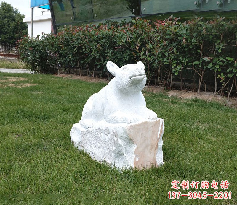 大同草丛之灵狗熊石雕