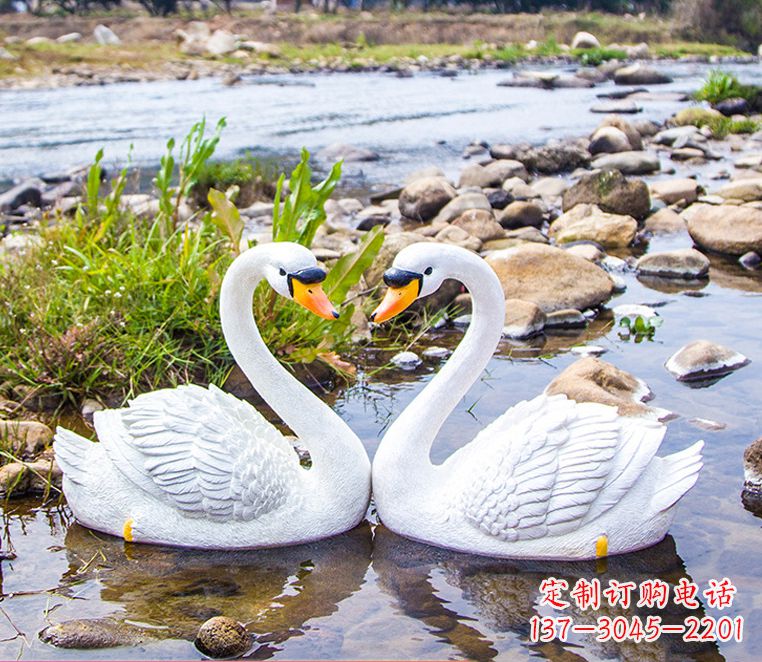 大同草坪水池塘鱼塘园林景观装饰白天鹅仿真动物雕塑