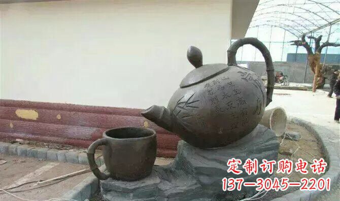 大同茶壶和茶杯园林玻璃钢景观雕塑