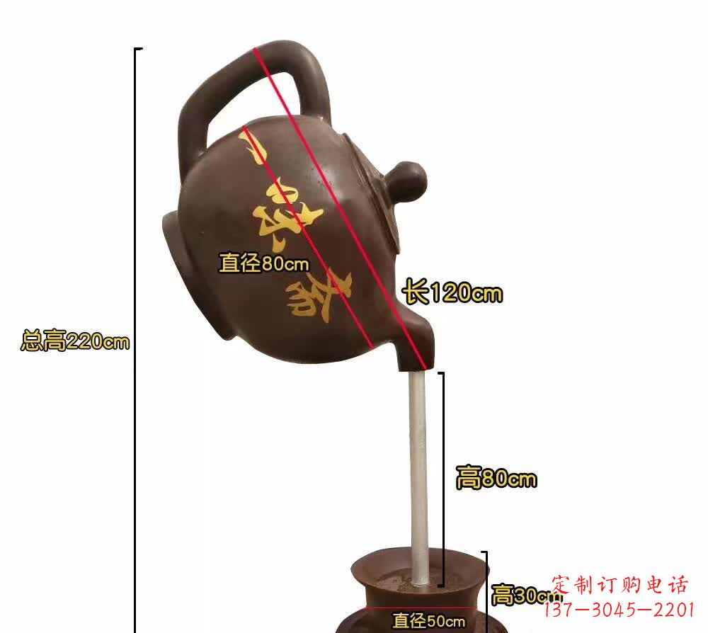 大同茶壶雕塑灵感与精美的结合