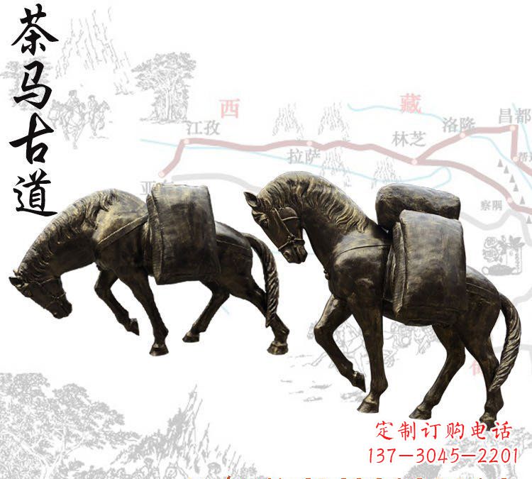 大同该雕塑的文章