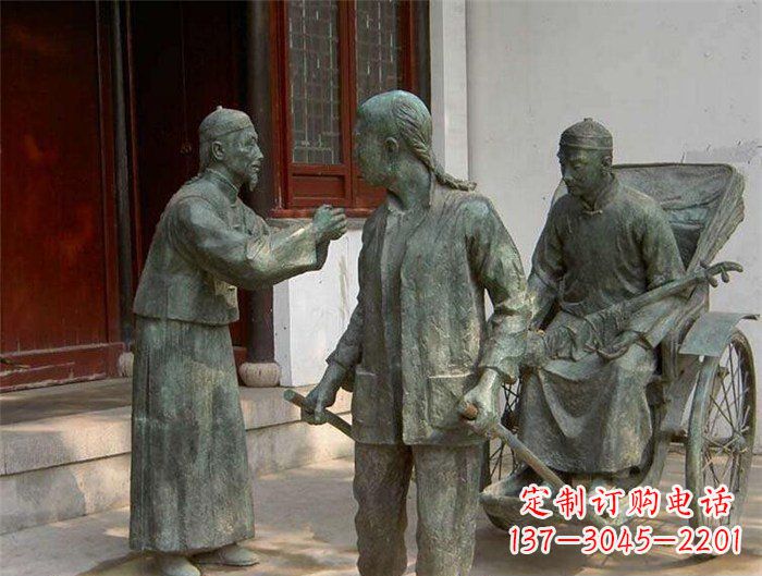 大同车夫之雕古代人物铜像