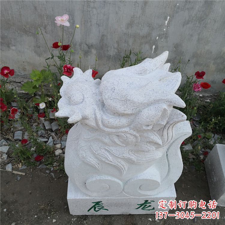 大同辰龙-汉白玉12生肖动物雕塑摆件