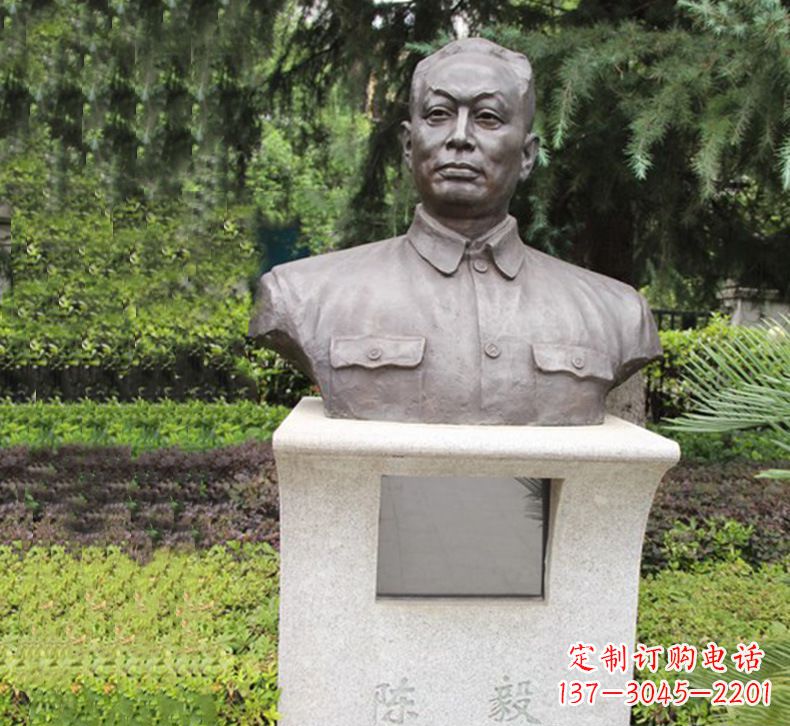 大同陈毅一座纪念雕塑