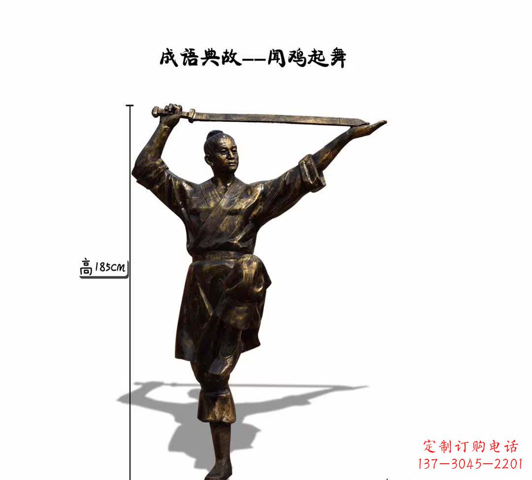 大同鸡雕塑让传说成为现实