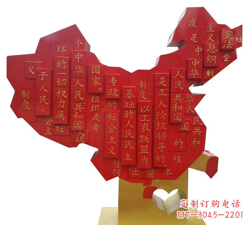 大同城市不锈钢党旗雕塑的传承与发展