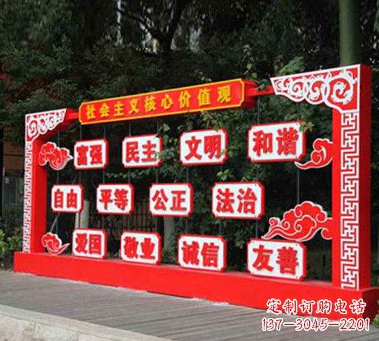 大同红色文化雕塑传承社会主义核心价值观