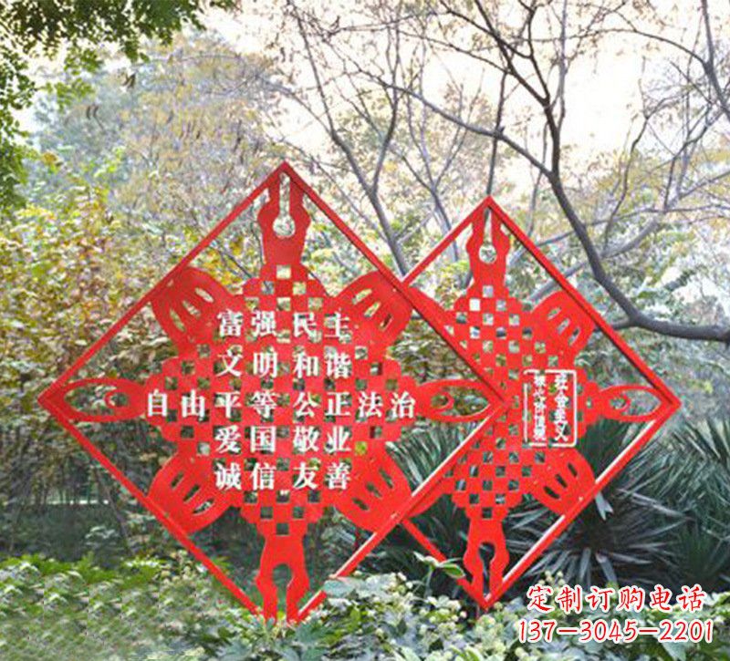 大同城市精神的不锈钢雕塑