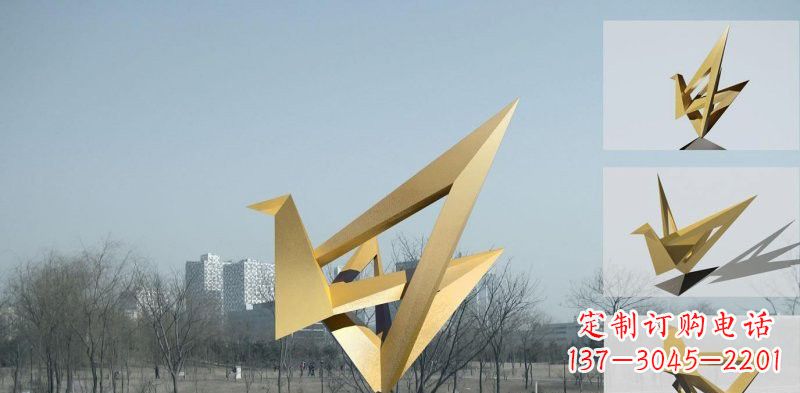 大同城市不锈钢折纸丹顶鹤雕塑