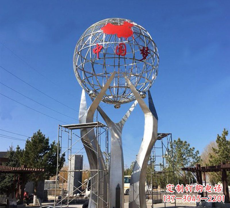 大同城市之星——不锈钢地球仪雕塑