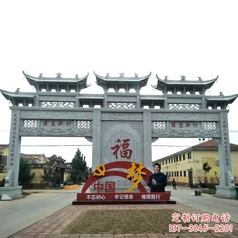 大同三门石牌坊雕塑珍贵的城市文化遗产