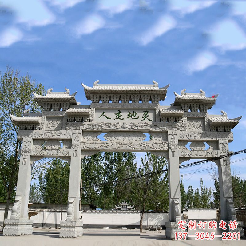 大同牌坊雕塑