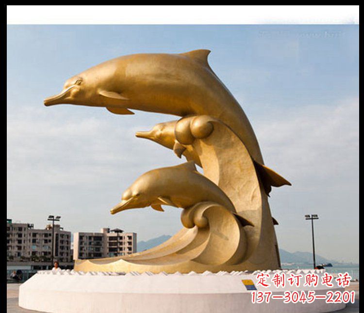 大同海豚雕塑——美丽的城市标志