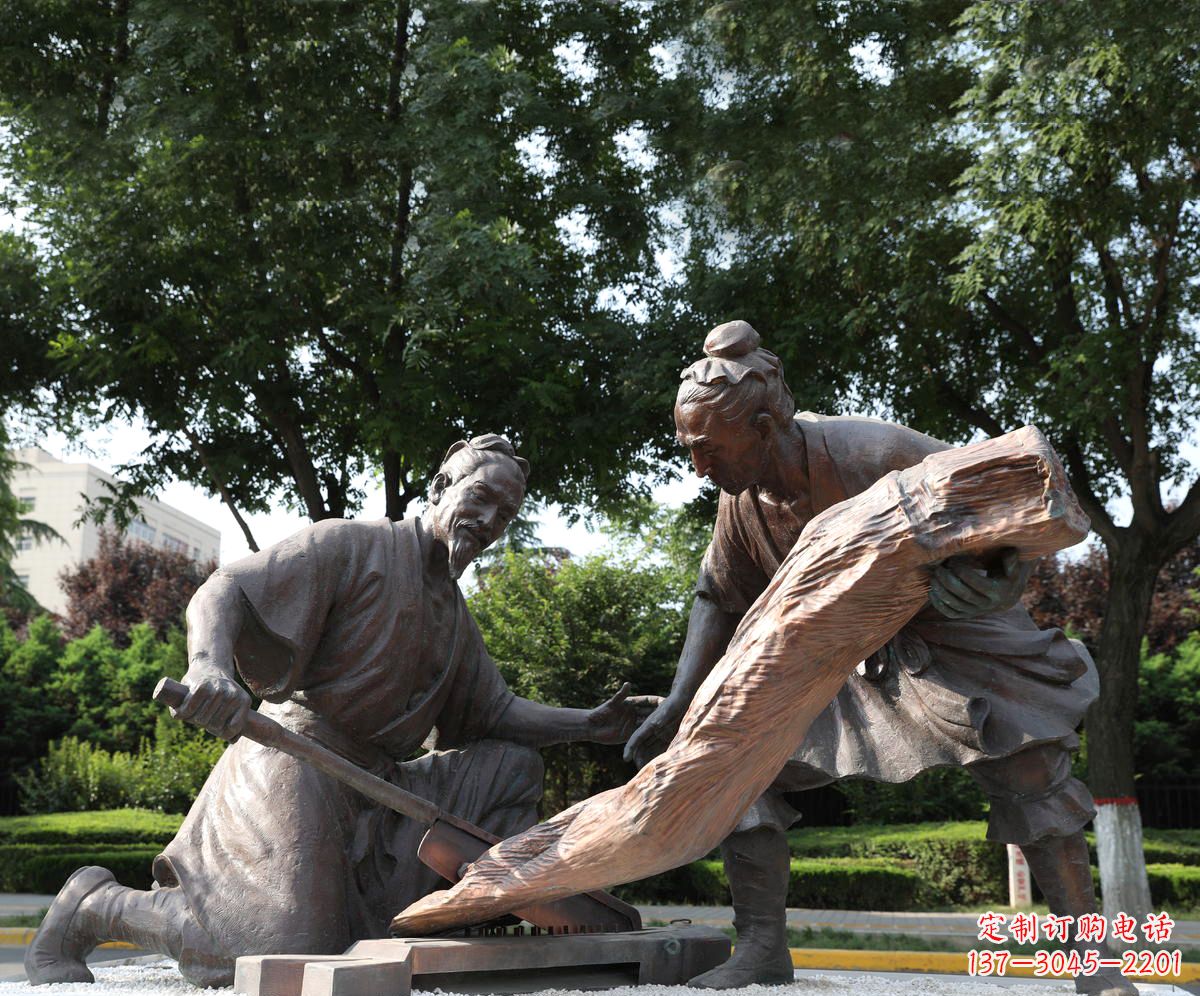 大同蔡伦造纸术雕塑——记录历史文化的静态画卷