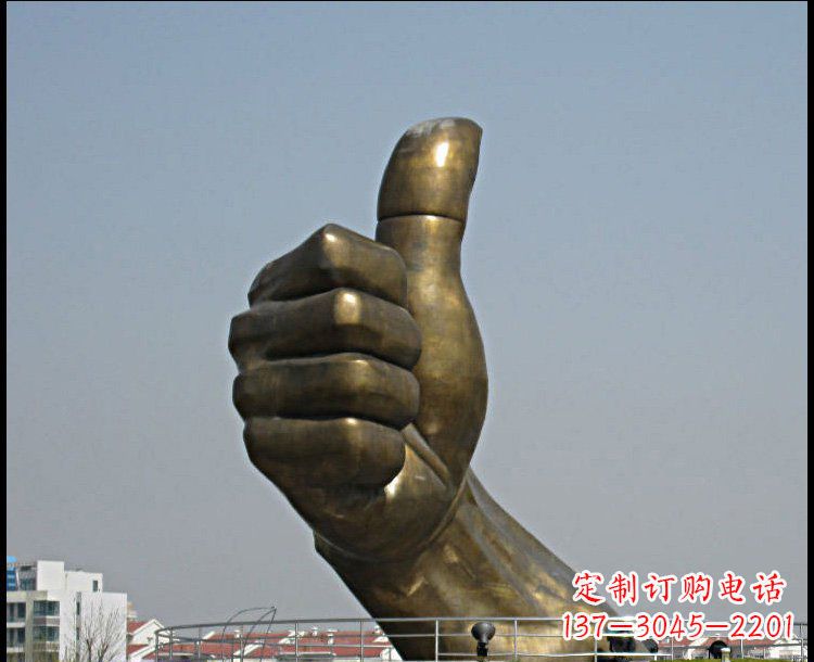 大同大拇指雕塑——点缀城市景观