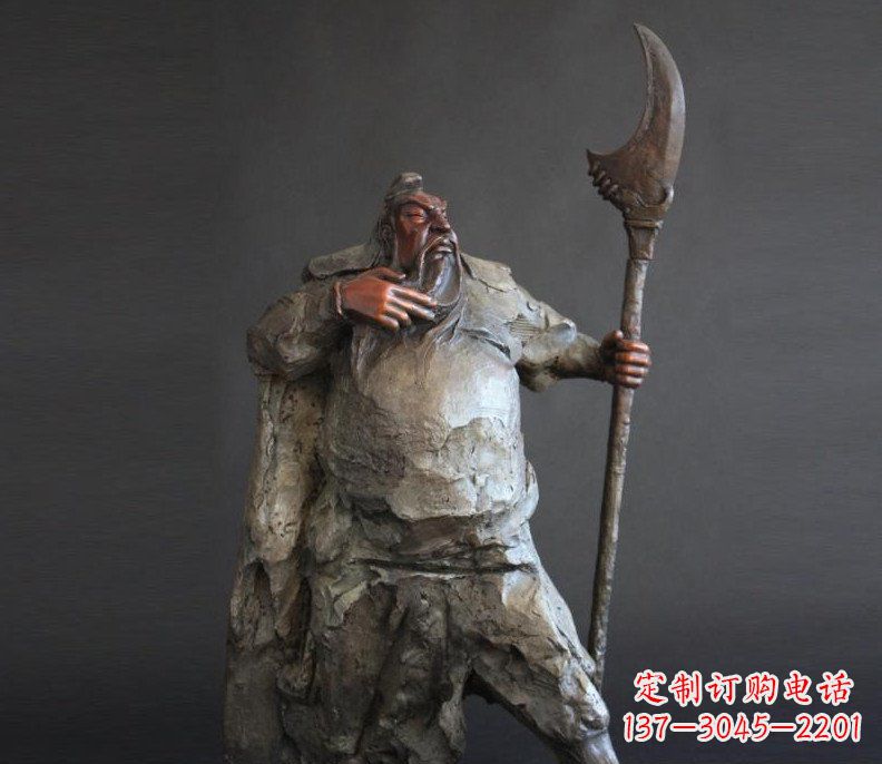 大同持刀关公招财玻璃钢仿铜雕塑——全新的艺术风格