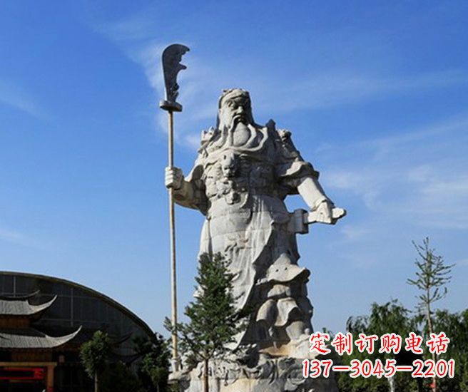 大同持刀武财神关公石雕