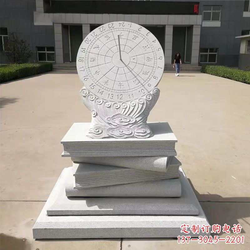 大同赤道式日晷雕塑让时间流动的艺术