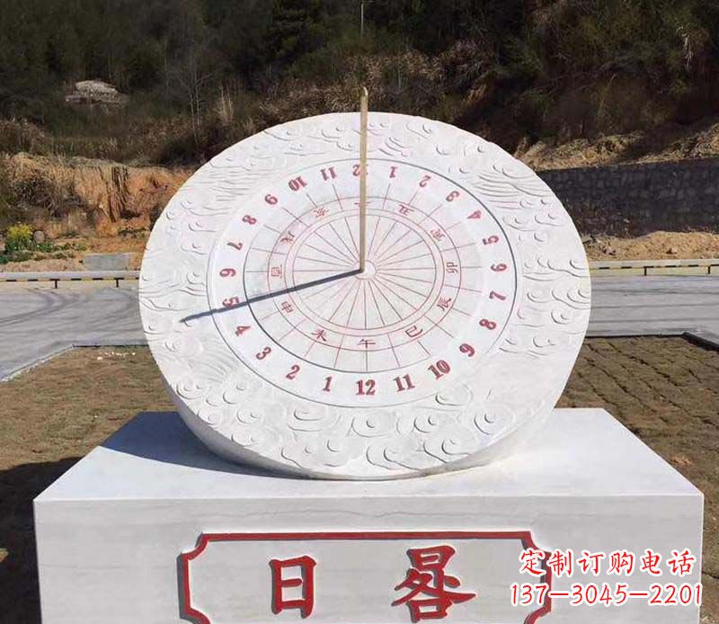 大同赤道日晷校园石雕