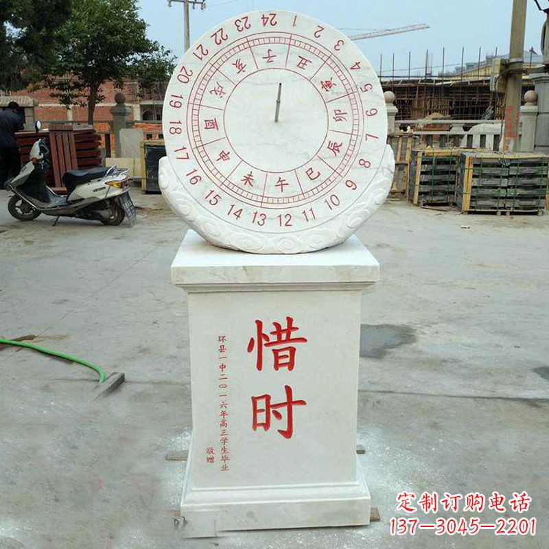 大同赤道式日晷雕塑——解码太阳时间的艺术