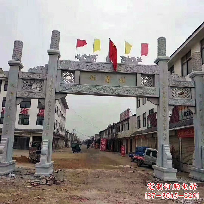 大同冲天式三门石雕牌坊传承中国古典文化精髓
