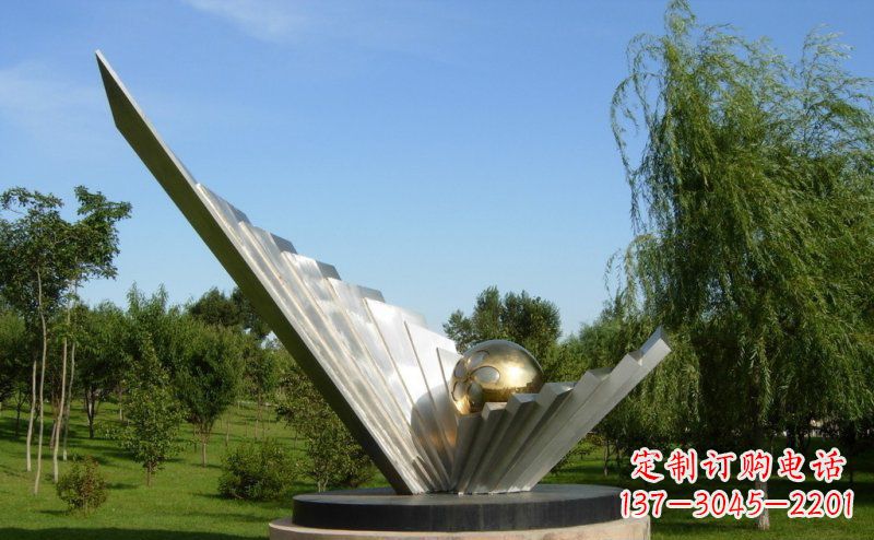 大同抽象贝壳明珠公园不锈钢雕塑