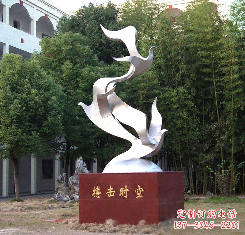 大同抽象和平鸽雕塑
