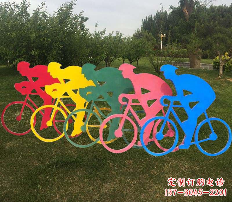 大同自行车雕塑——展现公园美丽