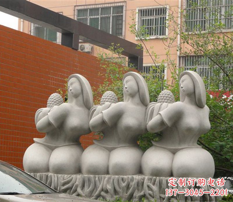 大同抽象三个女人石雕
